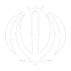 آرم جمهوری اسلامی ایران